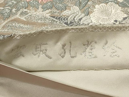 平和屋着物◎六通柄袋帯　唐織　雲取孔雀絵　銀糸　正絹　逸品　CABC4168oy