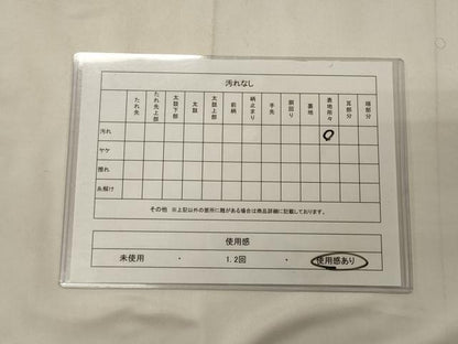 平和屋着物◎六通柄袋帯　唐織　雲取孔雀絵　銀糸　正絹　逸品　CABC4168oy