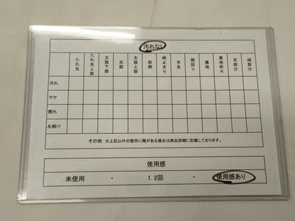 平和屋着物◎六通柄袋帯　霞文　平安彩煌箔　正絹　逸品　CABC4169oy