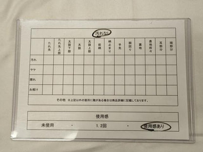 平和屋着物◎六通柄袋帯　唐織　流水草花丸文　金銀糸　正絹　逸品　CABC4177oy