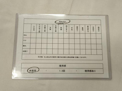 平和屋着物◎六通柄袋帯 箔寿織 霞文 彩延箔 正絹 逸品 未使用 CABC4180oy