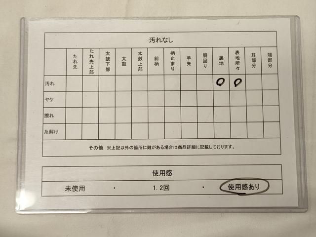 平和屋着物◎六通柄袋帯 花唐草文 金銀糸 正絹 逸品 CABC4182oy