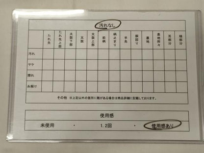 平和屋着物◎六通柄袋帯 壁画双鳥花 金糸 正絹 逸品 CABC4186oy
