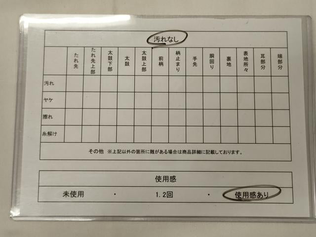 平和屋着物◎六通柄袋帯 壁画双鳥花 金糸 正絹 逸品 CABC4186oy