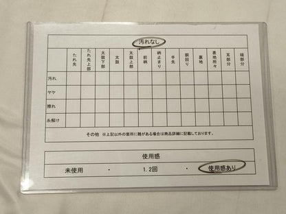 平和屋着物◎六通柄袋帯 唐織 天上正倉院花文 黒地 金銀糸 正絹 逸品 CABC4189oy