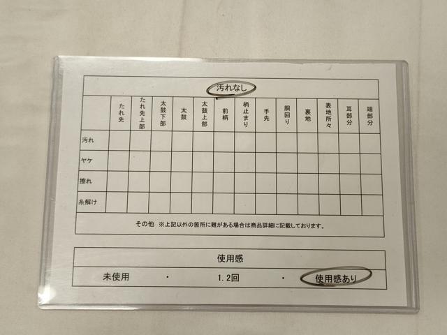 平和屋着物◎六通柄袋帯　唐織　鏡裏花鳥文　黒地　金銀糸　正絹　逸品　CABC4190oy