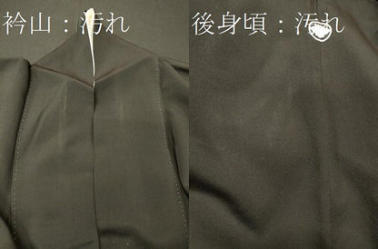 平和屋着物■豪華黒留袖　駒刺繍　吉祥花文　金銀彩　正絹　逸品　CABC4243oy