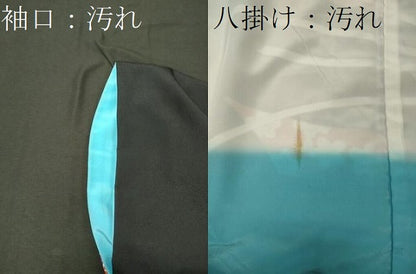 平和屋着物■訪問着 短冊青海波文 松竹梅 黒地 金銀彩 洗える着物 CABC4287oy