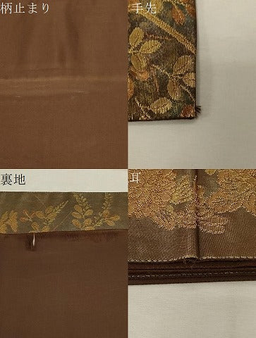 平和屋着物▼六通柄袋帯 蒔絵花丸文 金糸 引箔 正絹 逸品 CABC4477dy