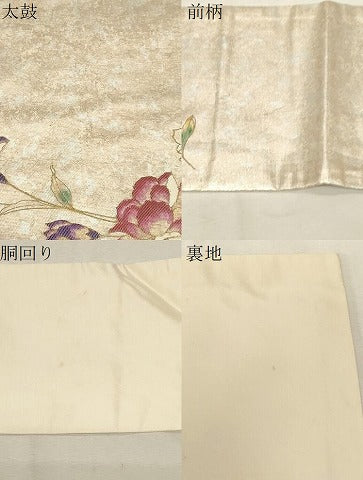 平和屋着物▼九寸名古屋帯 草花文 金銀彩 引箔 正絹 逸品 CABC4526dy