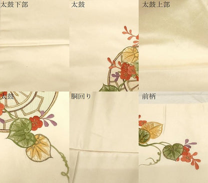 平和屋着物▼九寸名古屋帯 総刺繍 片輪車草花文 金糸 正絹 逸品 CABC4528dy