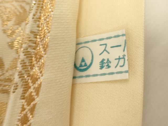 平和屋着物▼六通柄袋帯 横段花蝶鳥文 金銀糸 鈴乃屋扱い 正絹 逸品 CABC4532dy