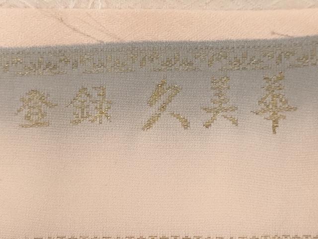 平和屋着物■訪問着 亀甲草花文 暈し染め 金彩 反端付き 正絹 逸品 CABC4611dy