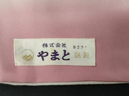 平和屋着物■訪問着 草花文 暈し染め 金彩 やまと誂製 正絹 逸品 CABC4626dy