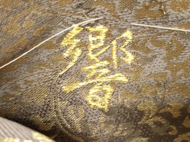 平和屋着物●両面 全通柄袋帯 作家物 響 唐華 金糸 正絹 逸品 CABC4643dy