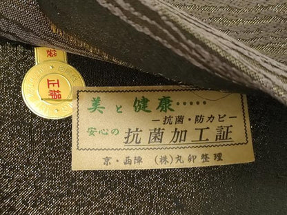 平和屋着物●西陣 中村源織物謹製 六通柄袋帯 花蝶 向い鳥丸文 金糸 証紙付き 正絹 逸品 未使用 CABC4644dy
