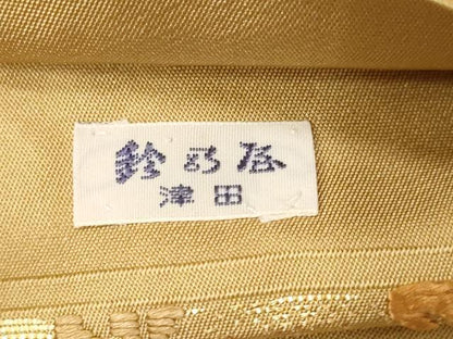 平和屋着物●六通柄袋帯 唐織 菱花文 金糸 鈴乃屋扱い 正絹 逸品 CABC4652dy