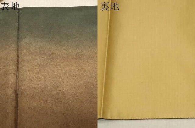 平和屋着物▼全通柄袋帯 霞文 引箔 正絹 逸品 CABC4664dy