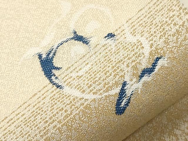 平和屋着物●西陣 六通柄袋帯 紹巴織 梟 正絹 逸品 未使用 CABC4672dy