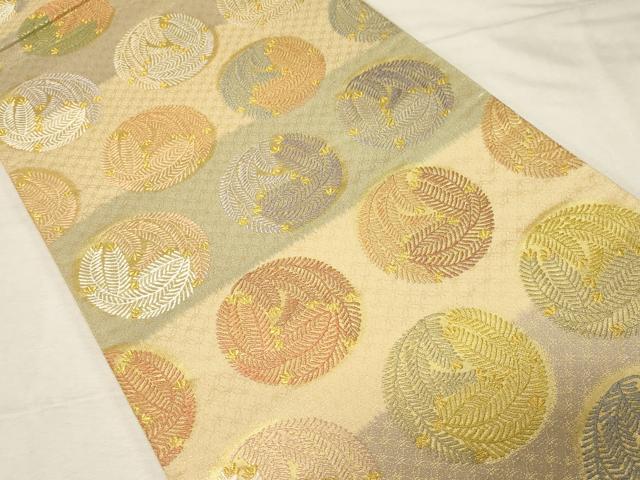 平和屋着物▽西陣 ふくい謹製 六通柄袋帯 スリーシーズン 春夏秋 松葉文 金糸 証紙付き 正絹 逸品 未使用 CABC4674dy