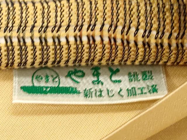 平和屋着物●全通柄袋帯 柿渋染 草花文 やまと誂製 正絹 逸品 CABC4680dy