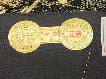 平和屋着物●京の名門 じゅらく謹製 六通柄袋帯 雪芝花文 黒地 金糸 さが美扱い 証紙付き 正絹 逸品 CABC4686dy