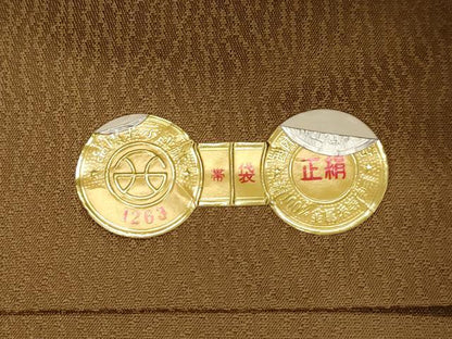 平和屋着物●西陣 六通柄袋帯 唐織 王朝装束 菱取り向い鳥文 金糸 証紙付き 正絹 逸品 正絹 逸品 未使用 CABC4687dy