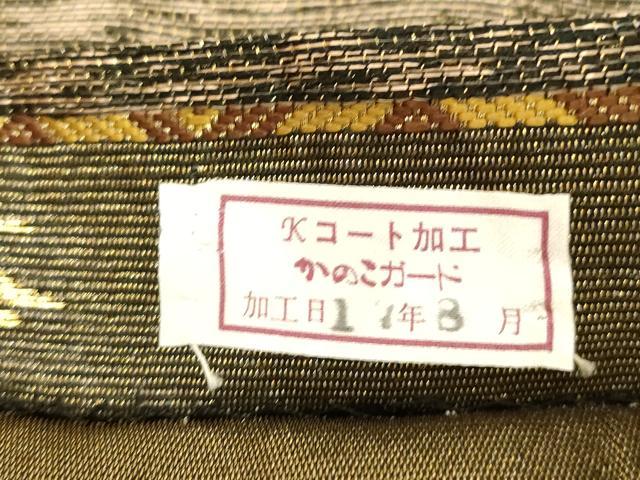 平和屋着物●西陣 鷹匠謹製 両面 太鼓柄袋帯 利休白茶 鳥獣戯画 金糸 正絹 逸品 CABC4691dy