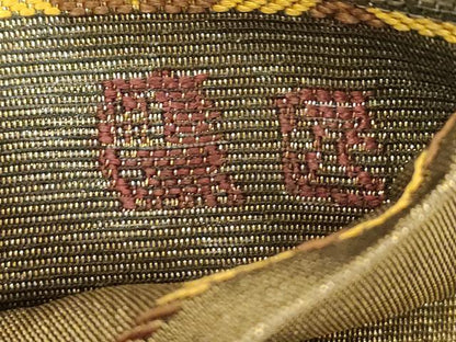 平和屋着物●西陣 鷹匠謹製 両面 太鼓柄袋帯 利休白茶 鳥獣戯画 金糸 正絹 逸品 CABC4691dy