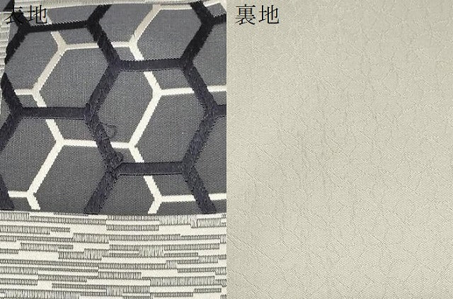 平和屋着物●六通柄袋帯 唐織 市松亀甲文 正絹 逸品 CABC4694dy