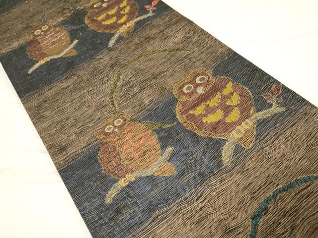 平和屋着物▽両面 六通柄袋帯 スリーシーズン 春夏秋 櫛織 梟 金銀糸 正絹 逸品 CABC4696dy