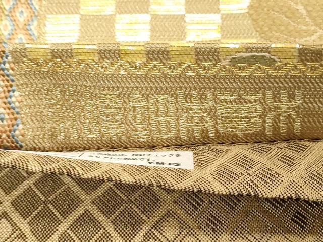 平和屋着物●創業280年 誉田屋源兵衛 両面 六通柄袋帯 本螺鈿 本草木 花唐草文 金糸 正絹 逸品 CABC4705dy