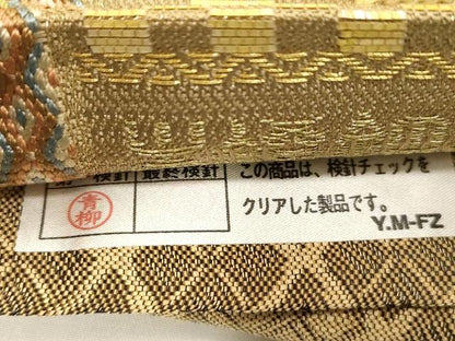 平和屋着物●創業280年 誉田屋源兵衛 両面 六通柄袋帯 本螺鈿 本草木 花唐草文 金糸 正絹 逸品 CABC4705dy