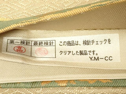 平和屋着物●名物裂一筋 西陣・あらいそ謹製 全通柄袋帯 横段兎花文 金糸 正絹 逸品 CABC4710dy