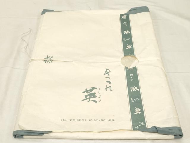 平和屋着物●西陣 川島織物 洗える最高級着物 ＜英＞はなぶさ謹製 六通柄 京袋帯 花尽し文 黒地 金糸 たとう紙付き 未使用 CABC4713dy
