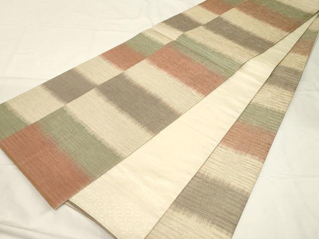 平和屋着物●紋屋井関 御寮織 全通柄袋帯 横段文 正絹 逸品 CABC4721dy