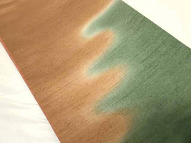 平和屋着物●菅原工房 菅原結作 漢方染紬 両方向 両面 全通柄袋帯 霞文 正絹 逸品 CABC4727dy