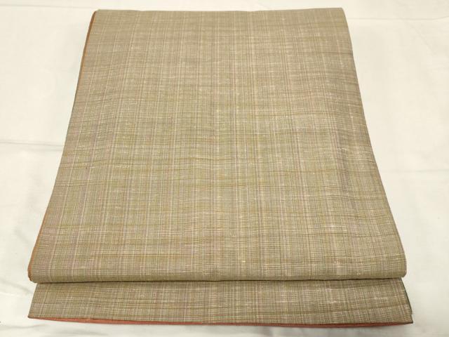 平和屋着物●菅原工房 菅原結作 漢方染紬 両方向 両面 全通柄袋帯 霞文 正絹 逸品 CABC4727dy