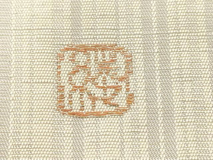 平和屋着物●太鼓柄袋帯 作家物 紬地 草木文 正絹 逸品 CABC4730dy