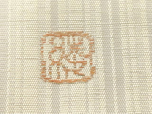 平和屋着物●太鼓柄袋帯 作家物 紬地 草木文 正絹 逸品 CABC4730dy