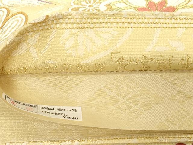平和屋着物●六通柄袋帯 唐織 昭和四十四年御題「紀宮誕生」御香染 宮むらさき 金糸 正絹 逸品 CABC4734dy