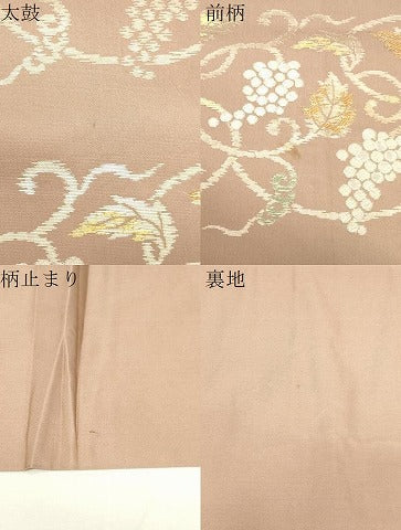 平和屋着物●六通柄 本袋帯 葡萄唐草錦 金銀糸 正絹 逸品 CABC4736dy
