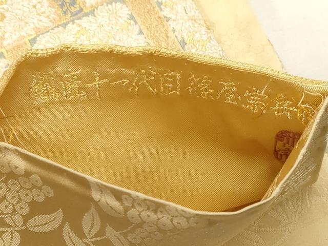 平和屋着物●織匠十一代目 篠屋宗兵衛 謹製 綴れ唐織 六通柄袋帯 吉祥草花文 金糸 正絹 逸品 CABC4754dy