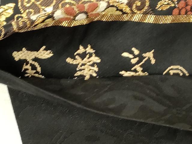 平和屋着物●六通柄袋帯 唐織 萬葉染 葡萄蔦の葉間道 黒地 金糸 正絹 逸品 CABC4755dy