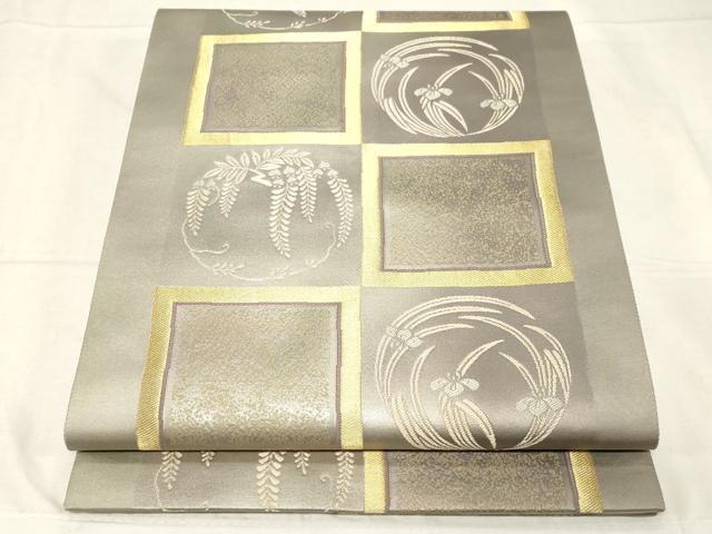 平和屋着物●六通柄袋帯 市松草花丸文 金糸 引箔 鈴乃屋扱い 正絹 逸品 CABC4761dy