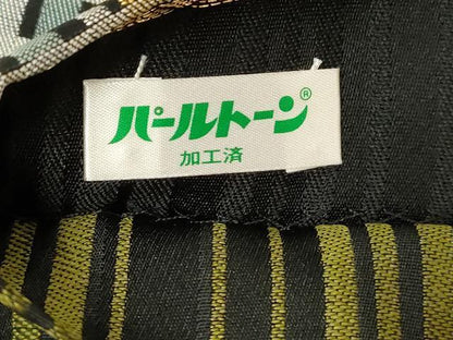平和屋着物●日本舞踊家 岩井流宗元 岩井友見 両面 全通柄袋帯 格子柄 黒地 正絹 逸品 未使用 CABC4770dy