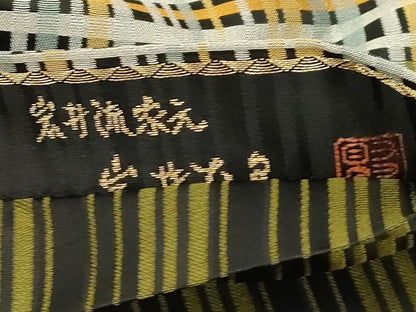 平和屋着物●日本舞踊家 岩井流宗元 岩井友見 両面 全通柄袋帯 格子柄 黒地 正絹 逸品 未使用 CABC4770dy
