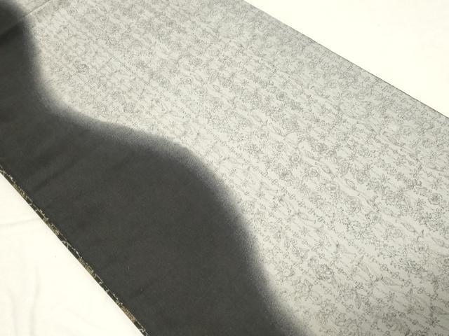 平和屋着物●両面 全通柄袋帯 本場縞大島紬 市松雪輪文 金彩 福永織物謹製 証紙付き 正絹 逸品 未使用 CABC4772dy