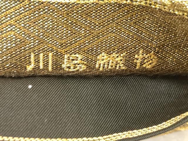 平和屋着物●西陣 川島織物 六通柄 本袋帯 雲取り箔散らし文 金銀糸 正絹 逸品 CABC4776dy