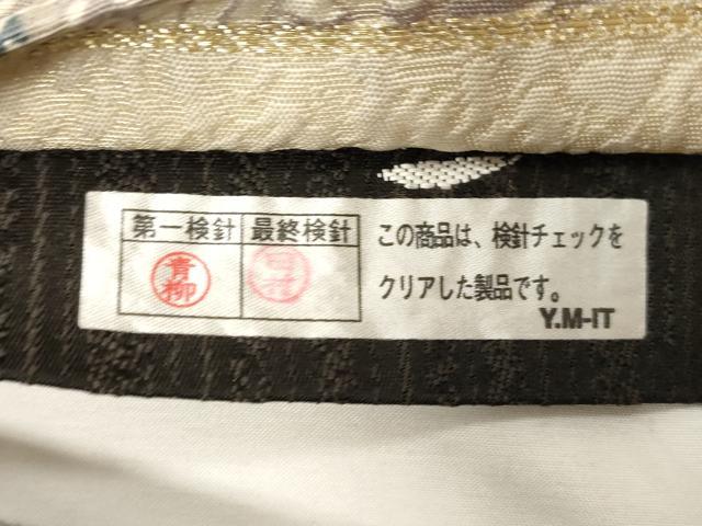 平和屋着物●両方向 両面 全通柄袋帯 はなびんがた ふくれ織 流水草花文 逸品 CABC4777dy